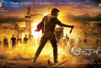 Acharya: Box Office, Budget, Hit or Flop, Predictions, Posters, Cast & Crew, Release, Story, Wiki Acharya: Box Office, Budget, Hit or Flop, Predictions, Posters, Cast & Crew, Release, Story, Wiki