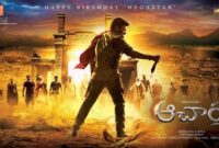 Acharya 2021: Telugu Movie Full Star Cast & Crew, Release Date, Story, Songs, Video, Budget, Box Office, Hit or Flop