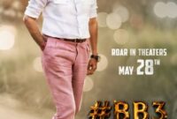 BB3 2021: Telugu Movie Full Star Cast & Crew, Release Date, Story, Songs, Video, Budget, Box Office, Hit or Flop