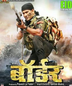 Bhojpuri