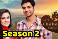 Meri Chahat Tumse Hi Serial on Colors TV – Wiki, Full Star Cast, Timings, Story, Promos Videos, Photos, TRP / BARC Rating