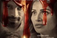 Dangerous: MX Player Web Series Posters, Cast & Crew, Production, Release, Streams, Story, Wiki