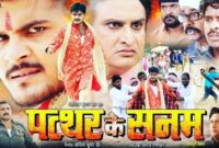 Kasam Paida Karne Wale Ki 2 Bhojpuri Movie (2020): Wiki, Full Star Cast & Crew, Release Date, Songs Video, Poster, Trailer