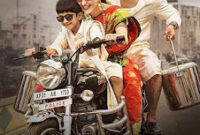Krack: Box Office, Budget, Hit or Flop, Predictions, Posters, Cast & Crew, Release, Story, Wiki Krack: Box Office, Budget, Hit or Flop, Predictions, Posters, Cast & Crew, Release, Story, Wiki