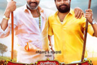 MGR Magan: Box Office, Budget, Hit or Flop, Predictions, Posters, Cast & Crew, Release, Story, Wiki