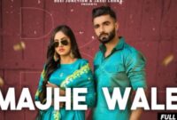 Majhe Wale Lyrics