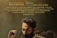 Malik: Box Office, Budget, Hit or Flop, Predictions, Posters, Cast & Crew, Release, Story, Wiki