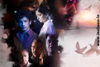 Mumbaikar: Box Office, Budget, Hit or Flop, Predictions, Posters, Cast & Crew, Release, Story, Wiki