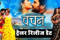 Nidhi Jha Upcoming Movies List 2020, 2021 & Release Dates