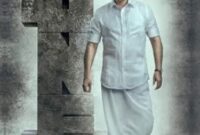One: Box Office, Budget, Hit or Flop, Predictions, Posters, Cast & Crew, Release, Story, Wiki