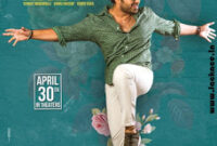 Paagal: Box Office, Budget, Hit or Flop, Predictions, Posters, Cast & Crew, Release, Story, Wiki