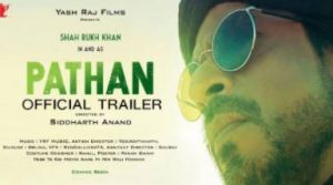Pathan
