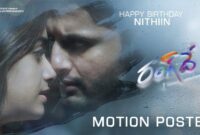 Rang De: Telugu Movie Budget, Hit or Flop, Box Office Collection Day Wise
