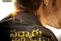 Sarkaru Vaari Paata: Telugu Movie Budget, Hit or Flop, Box Office Collection Day Wise: Prediction