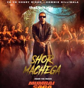 hor-Machega-Yo-Yo-Honey-Singh