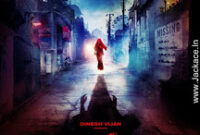 Rajkummar Rao’s Highest Grossing Opening Day Bollywood Movies