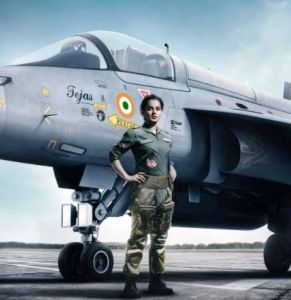 Tejas