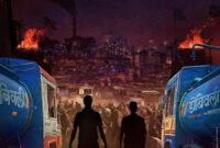 Zombivli: Box Office, Budget, Hit or Flop, Predictions, Posters, Cast & Crew, Release, Story, Wiki