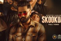 Skookum Lyrics