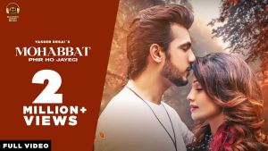 Mohabbat Phir Ho Jayegi Lyrics