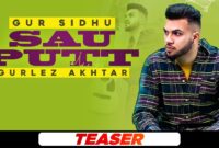 Sau Putt Lyrics
