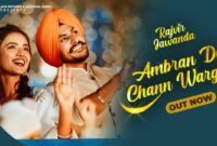 Ambran De Chann Lyrics