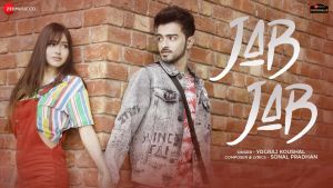 Jab Jab Lyrics