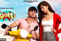 Galti Lyrics