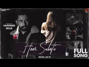 Heer Saleti Lyrics