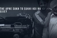Bapu Bamb Banda Lyrics