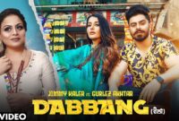 Dabbang Lyrics