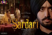 Sardari Lyrics
