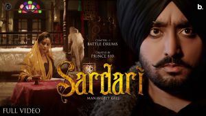 Sardari Lyrics