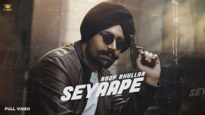 Seyaape Lyrics