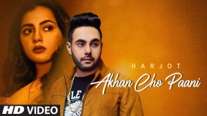 Akhaa Vich Lyrics