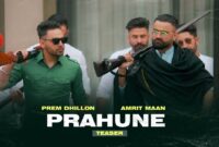 Prahune Lyrics
