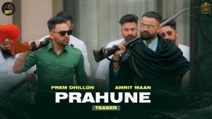 Prahune Lyrics