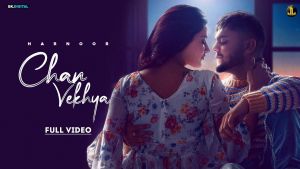 Chan Vekhya Lyrics