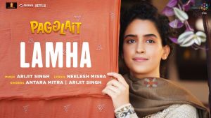Lamha Lyrics