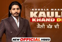 Kauli Khand Di Lyrics
