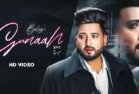 Gunaah Lyrics