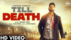 Till Death Lyrics