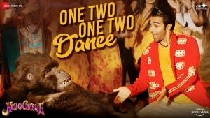 One Two One Two Dance Lyrics