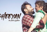 Dheeyan Lyrics