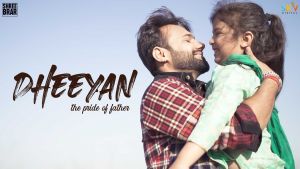 Dheeyan Lyrics