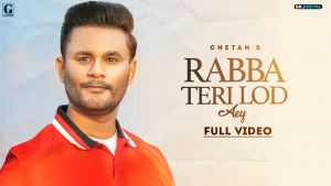 Rabba Teri Lod Aey Lyrics