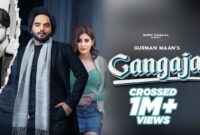 Gangajal Lyrics