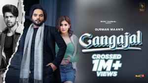 Gangajal Lyrics