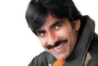 Ravi Teja Upcoming Movies List 2021, 2022 & Release Dates
