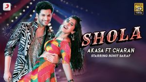 Shola Lyrics